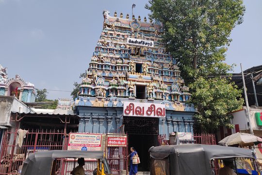 Tour image 14