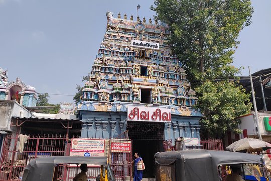 Tour image 7