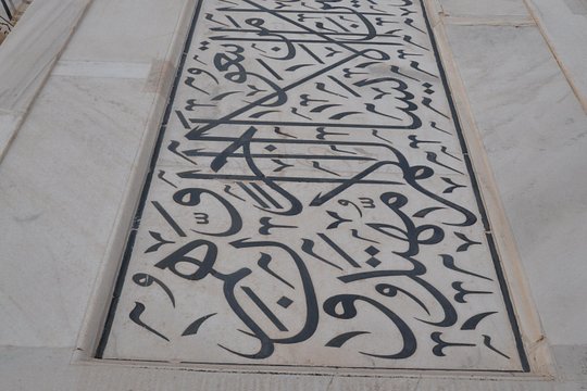 Tour image 6