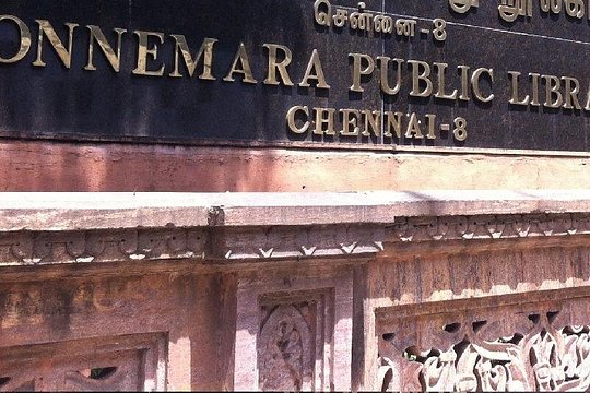 Tour image 7